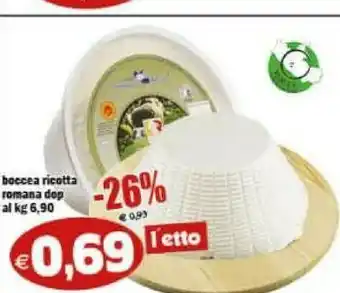 Boccea ricotta romana dop
