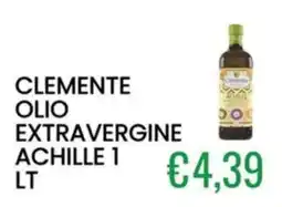 Sugros Olio extravergine achille offerta