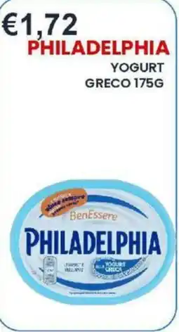 Caramico Philadelphia yogurt greco offerta