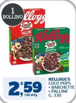Sigma Kellogg's Coco Pops offerta