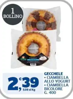 Sigma Gecchele Ciambella allo yogurt offerta