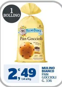 Sigma Mulino Bianco Pan Goccioli offerta