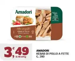 Sigma Amadori kebab di pollo offerta
