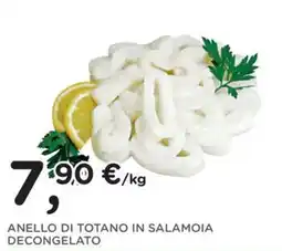 Poli Anello di totano in salamoia decongelato offerta