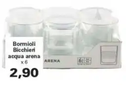 Alvama Bicchieri acqua arena offerta