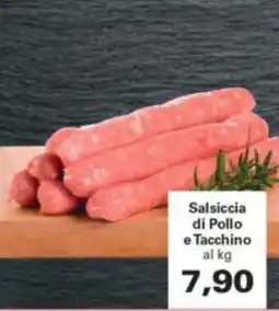 Alvama Salsiccia di Pollo e Tacchino offerta