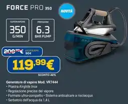 DIMOStore Force Pro 350 offerta
