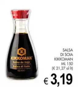 PrestoFresco Salsa di Soia Kikkoman offerta