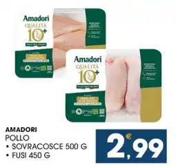 SeBón Supermercati Amadori pollo offerta