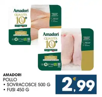Amadori pollo