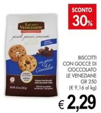Biscotti con gocce di cioccolato Le Veneziane