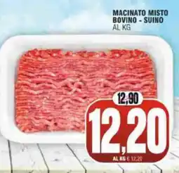 Vicino a te supermercati Macinato misto bovino - suino offerta