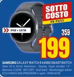 Schiavotto Samsung Galaxy Watch 8 44mm Smartwatch offerta