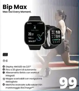 Comet Bip Max offerta
