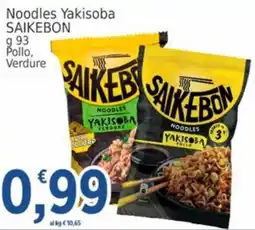 Market Ingross Noodles Yakisoba SAIKEBON offerta