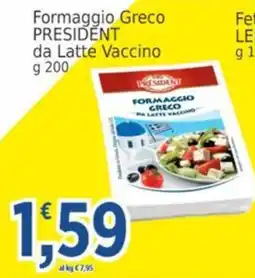 Market Ingross Formaggio Greco President offerta