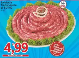 Market Ingross Salsiccia Tradizionale di Suino offerta