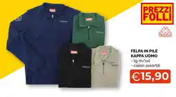 Mercatò Extra Felpa in pile Kappa uomo offerta