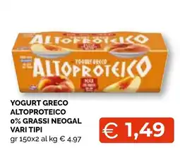 Mercatò Extra Yogurt greco altoproteico offerta