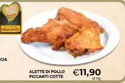 Mercatò Big Alette di pollo piccanti cotte offerta