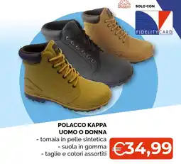 Mercatò Big Polacco Kappa offerta