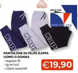 Mercatò Big Pantalone in felpa Kappa offerta