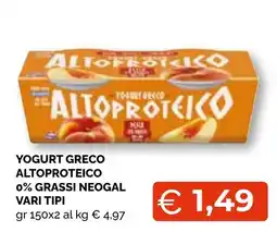 Mercatò Big Yogurt greco altoproteico offerta