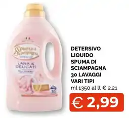 Mercatò Big Spuma di sciampagna Lana & Delicati offerta