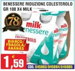Immenso Cash milk benessere offerta