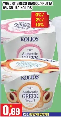 Immenso Cash Yogurt greco bianco/frutta Koliós offerta