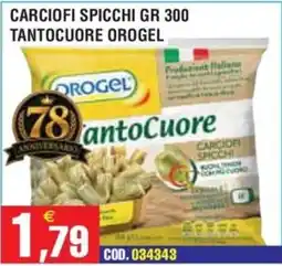 Immenso Cash Carciofi spicchi Orogel offerta