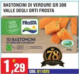 Immenso Cash Bastoncini di verdure con edam Frosta offerta