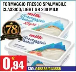 Immenso Cash milk Formaggio Fresco Light offerta