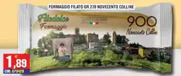 Immenso Cash Filodolce Formaggio offerta