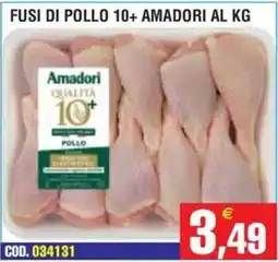 Immenso Cash Fusi di pollo Amadori 10+ offerta