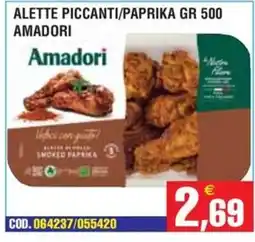 Immenso Cash Alette piccanti paprika Amadori offerta
