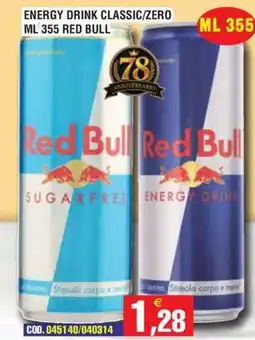 Immenso Cash Energy drink classic/zero red bull offerta