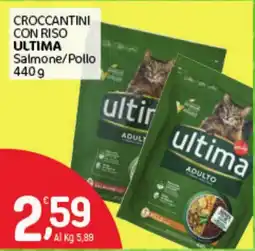 Crai Crocchettini con riso Ultima offerta