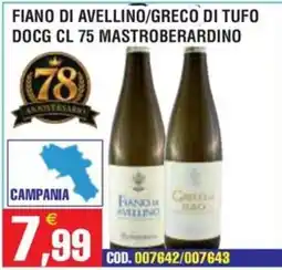 Immenso Cash Fiano di Avellino/Greco di Tufo Mastroberardino offerta
