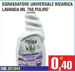 Immenso Cash Sgrassatore universale ricarica lavanda ml 750 pulire' offerta