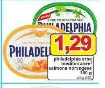 Pewex Formaggio spalmabile offerta