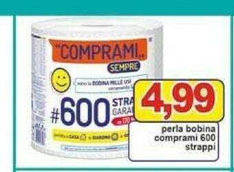 Pewex Rotoli di carta offerta