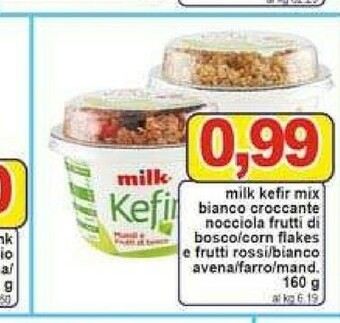 Pewex Yogurt offerta