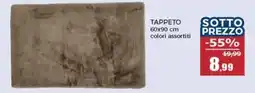 Happy Casa Tappeto offerta