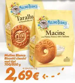 Iper Super Conveniente Mulino Bianco Biscotti classici offerta