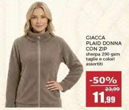 Happy Casa Giacca plaid donna offerta