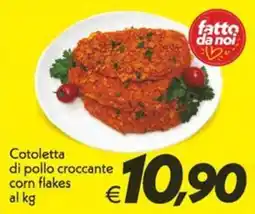 Iper Super Conveniente Cotoletta di pollo croccante corn flakes offerta