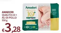 SpeSì Amadori Qualità 10+ ali di pollo offerta
