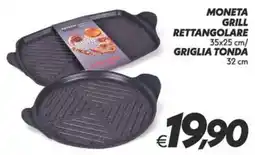 Iper Super Conveniente Moneta grill rettangolare offerta