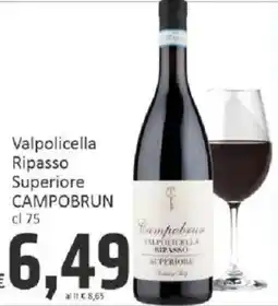 Paghi Poco Valpolicella Ripasso Superiore CampoBrun offerta